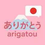 Learn Japanese for Beginners. icon