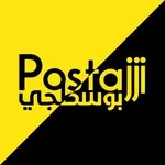 postajji - بوسطجي icon