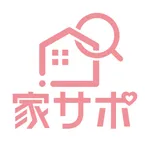 家サポ icon