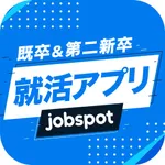 既卒就活第二新卒仕事探し求人アプリ！就活就職／ジョブスポ既卒 icon