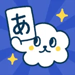 Kana Card - Learn Japanese icon