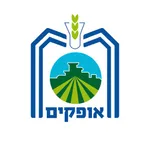 עיריית אופקים icon