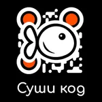 Суши Код icon