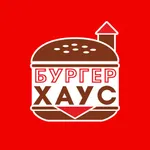 Бургер Хаус: доставка еды icon