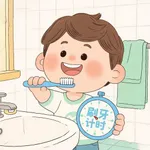 刷牙计时器：起床刷牙好习惯 icon