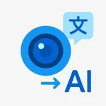 Image Translator Pro icon