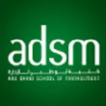 ADSM App icon