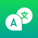 AI Translater - Deep icon