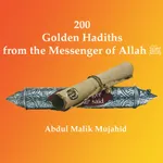 200 Golden Hadiths icon