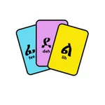 Tigrinya Jumble icon