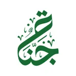 Vodic do Dzenneta icon