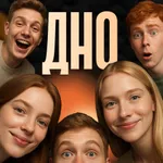 Настольные игры для вечеринок icon