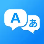 SpeakEasy Translator icon