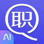 亲亲职助 - 大学生的专属AI就业辅导员 icon