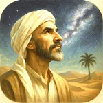 الخلاوي icon