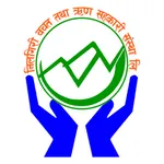 Nilgiree iSmart icon