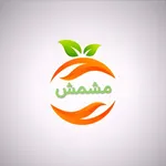 مشمش icon