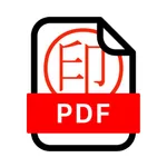 PDF押印ツール byNSDev icon