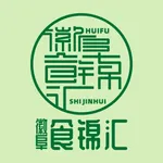 徽阜食锦汇 icon