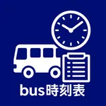 関西外国大 バス時刻表 CampusBus icon