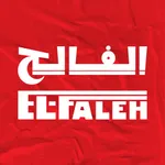 ELFALEH icon