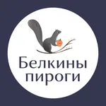 АХ пироги! icon