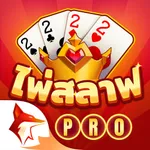 ไพ่สลาฟ - King Slave icon