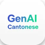 Cantonese with GenAI Images icon