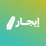 إيجار السيارات icon