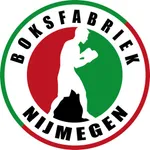 Boksfabriek Nijmegen icon