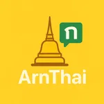 ArnThai – Learn Thai Stories icon