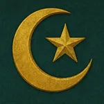 Sultan's Gambit: Ottoman Cards icon