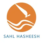 Sahl Hasheesh Community icon