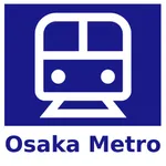 Osaka Metro - Transfer Guide icon