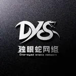 独眼蛇商户助手 icon