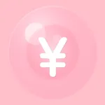 いまやる！ワンタップ家計簿 icon