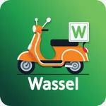 Wassel food delivery | وصّل icon