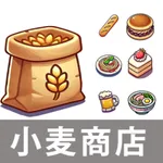 小麦商店【放置&クリッカーゲーム icon