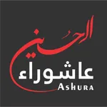 Ashura App icon