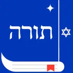 Torahlearn+: Jewish Bible icon