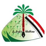 منصة شكاوى ذي قار icon