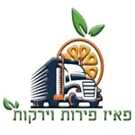فايز للخضار والفواكة icon