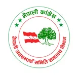 NC Janasamparka icon