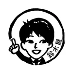 鈴木屋 icon