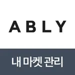 에이블리 내마켓관리 icon