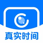 真实相机-时间地点打卡拍照不可修改 icon