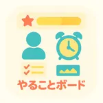 やることボード icon