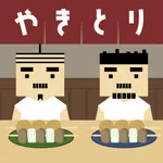 Escape Game : Yakitori Shop icon