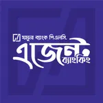 AgentConnect-Jamuna Bank PLC icon