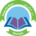 UMM AL QURA icon